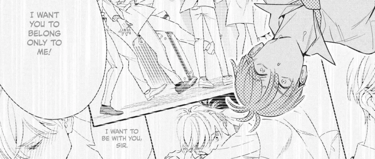 Ikeoji Monster to Zettai Reido Danshi Chapter 16.3 page 24 - 