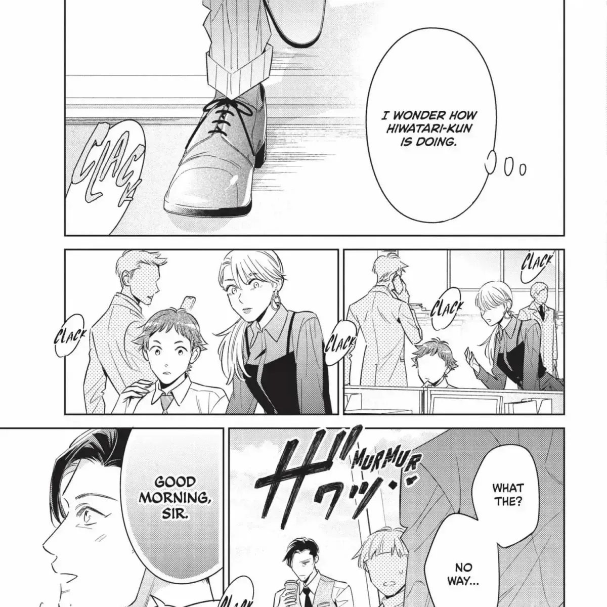 Ikeoji Monster to Zettai Reido Danshi Chapter 16.3 page 231 - 