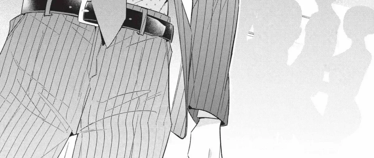 Ikeoji Monster to Zettai Reido Danshi Chapter 16.3 page 234 - 