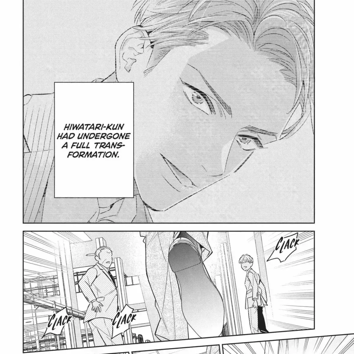 Ikeoji Monster to Zettai Reido Danshi Chapter 16.3 page 249 - 
