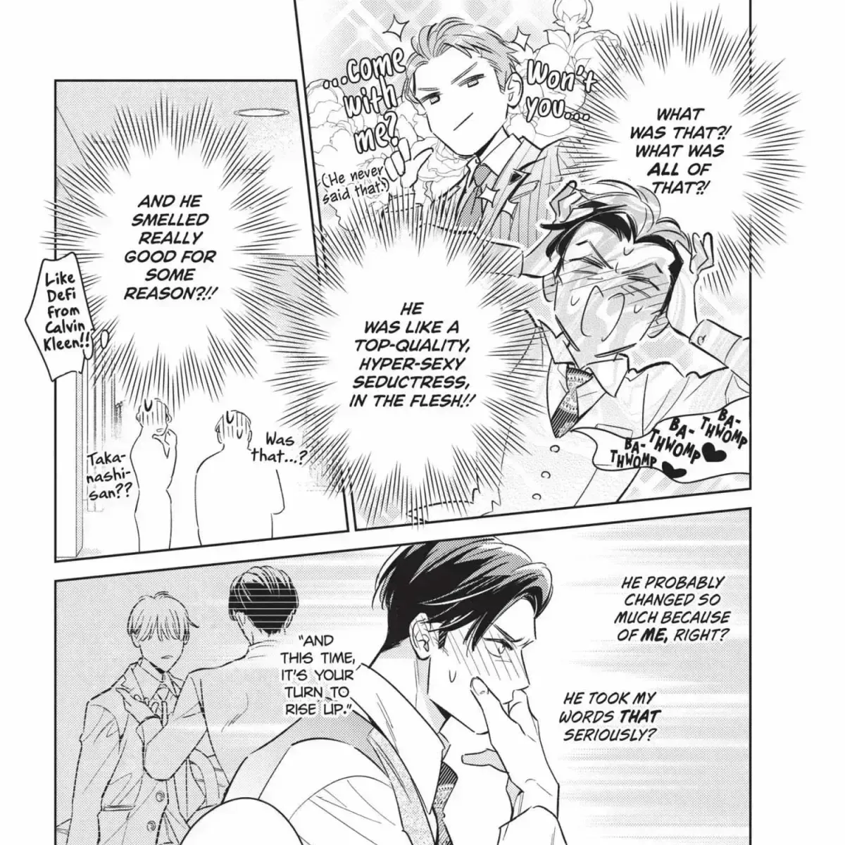 Ikeoji Monster to Zettai Reido Danshi Chapter 16.3 page 253 - 