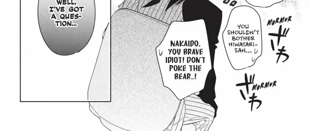 Ikeoji Monster to Zettai Reido Danshi Chapter 16.3 page 262 - 