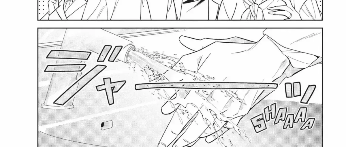 Ikeoji Monster to Zettai Reido Danshi Chapter 16.3 page 264 - 