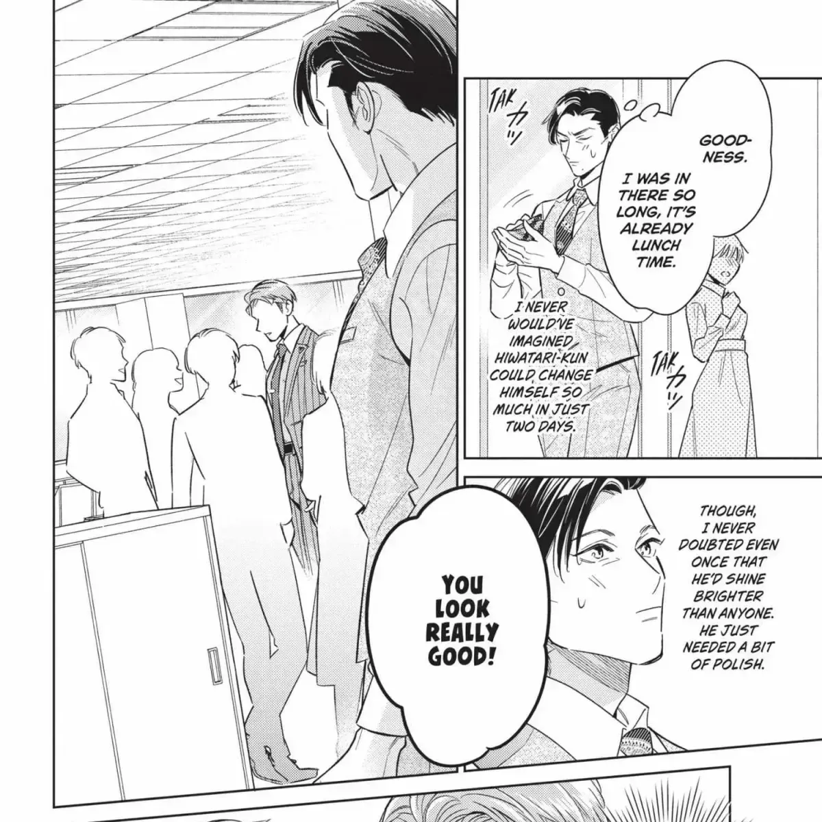 Ikeoji Monster to Zettai Reido Danshi Chapter 16.3 page 265 - 