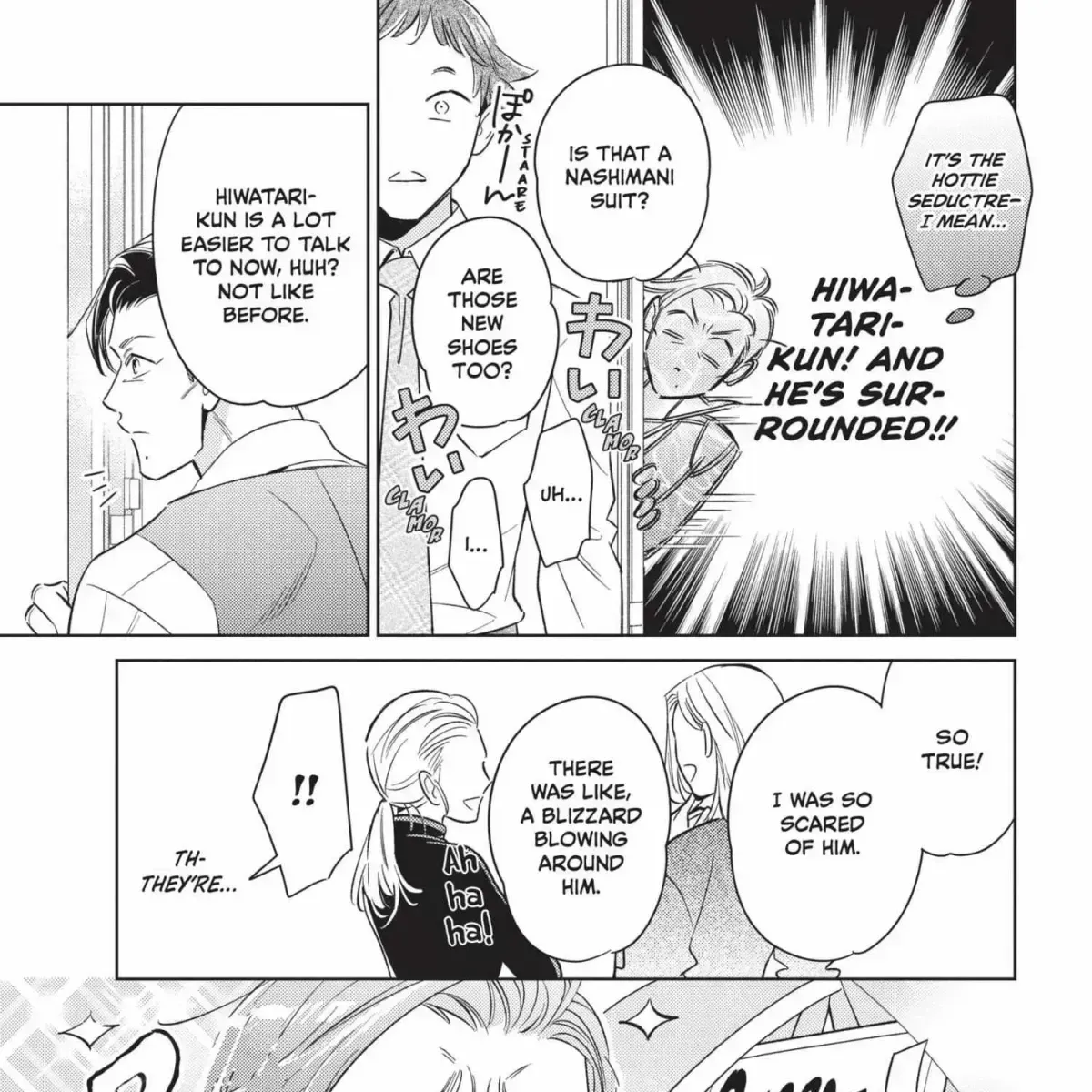 Ikeoji Monster to Zettai Reido Danshi Chapter 16.3 page 267 - 