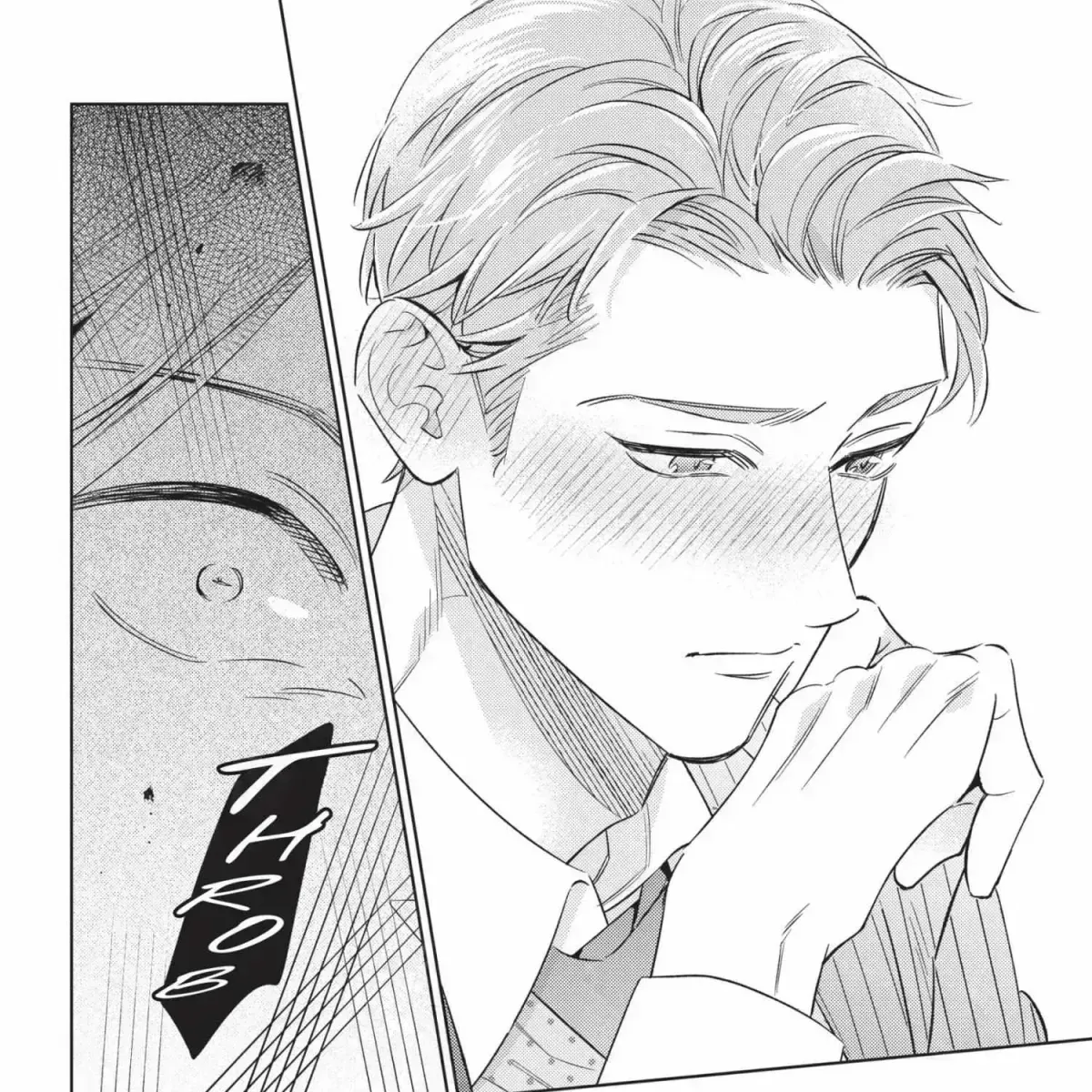 Ikeoji Monster to Zettai Reido Danshi Chapter 16.3 page 273 - 