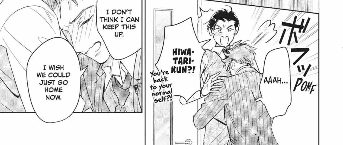 Ikeoji Monster to Zettai Reido Danshi Chapter 16.3 page 292 - 