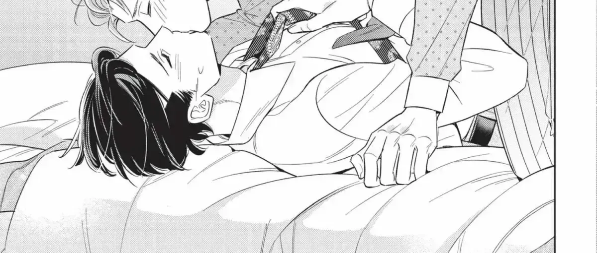 Ikeoji Monster to Zettai Reido Danshi Chapter 16.3 page 296 - 