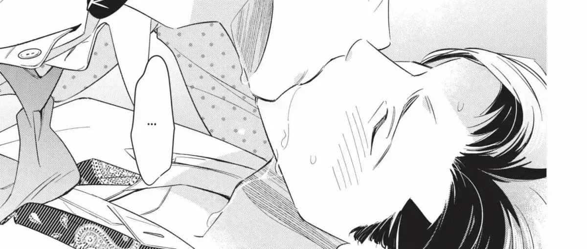 Ikeoji Monster to Zettai Reido Danshi Chapter 16.3 page 300 - 