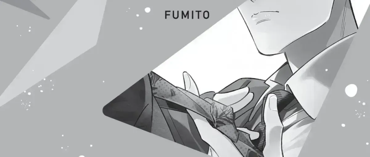 Ikeoji Monster to Zettai Reido Danshi Chapter 16.3 page 4 - 