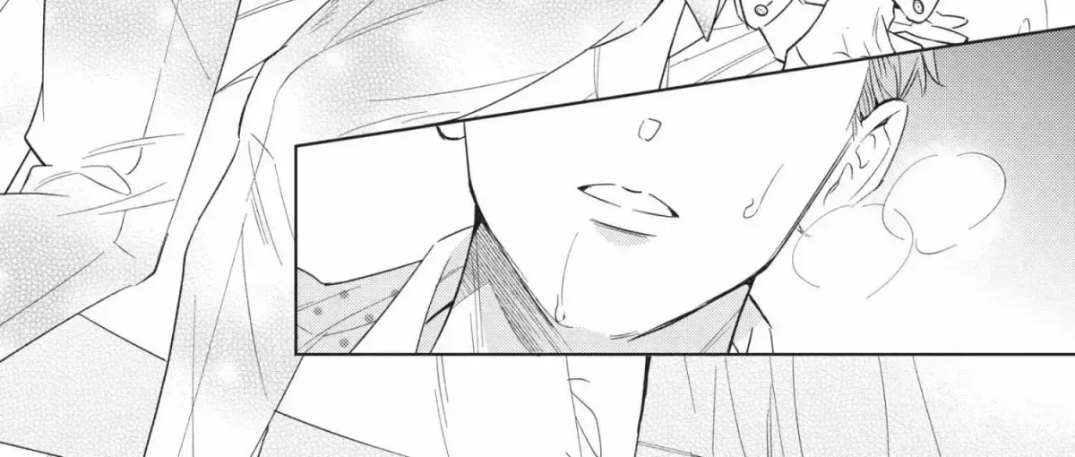 Ikeoji Monster to Zettai Reido Danshi Chapter 16.3 page 302 - 