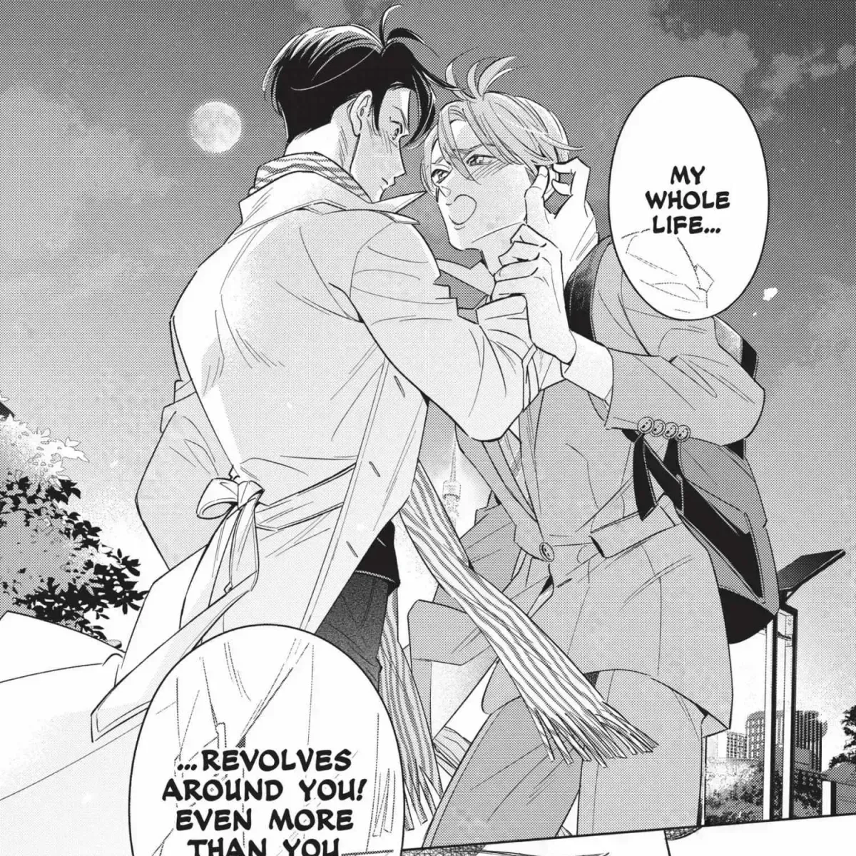 Ikeoji Monster to Zettai Reido Danshi Chapter 16.3 page 45 - 