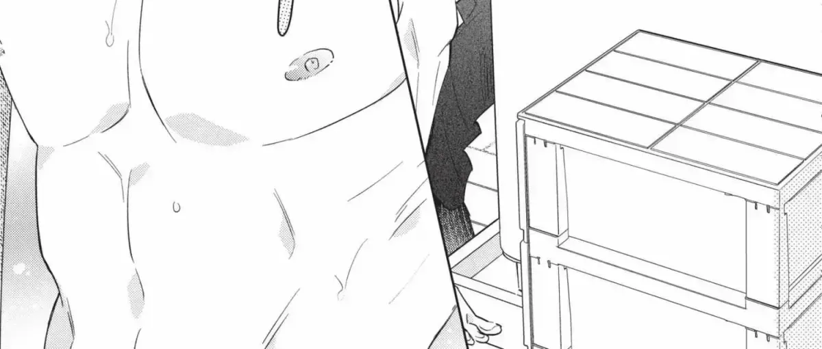 Ikeoji Monster to Zettai Reido Danshi Chapter 16.3 page 56 - 