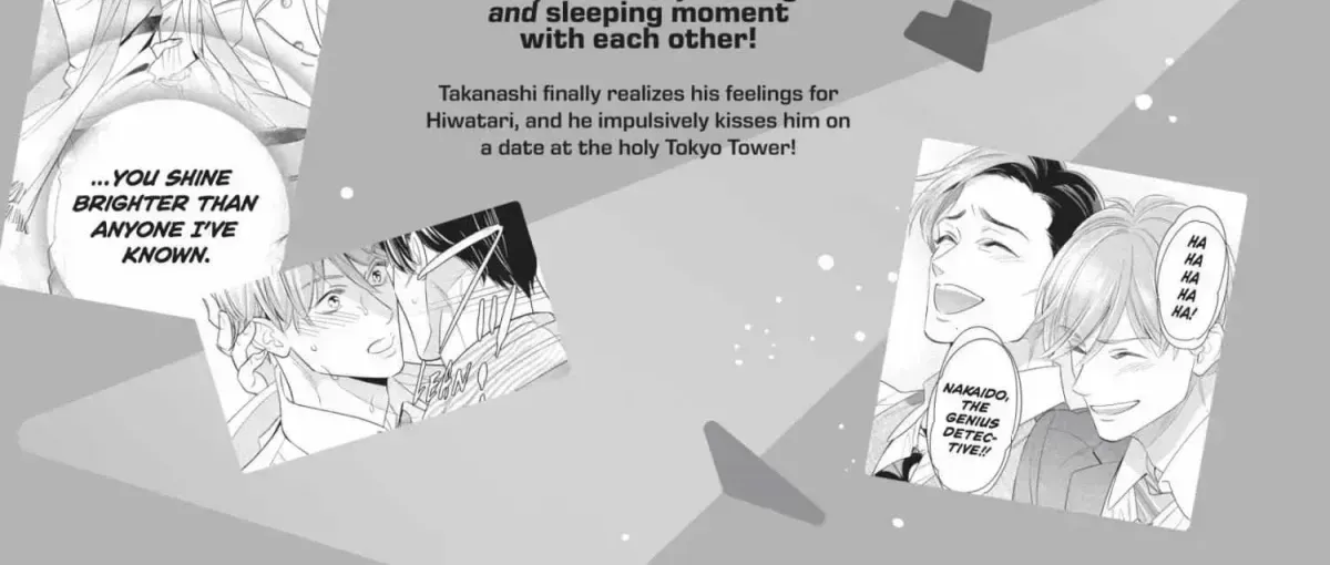 Ikeoji Monster to Zettai Reido Danshi Chapter 16.3 page 8 - 