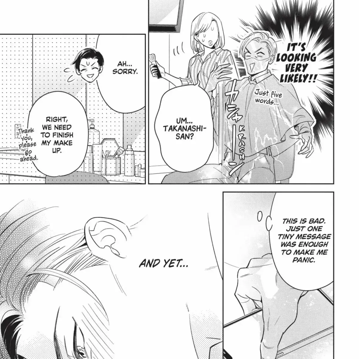 Ikeoji Monster to Zettai Reido Danshi Chapter 16.3 page 75 - 