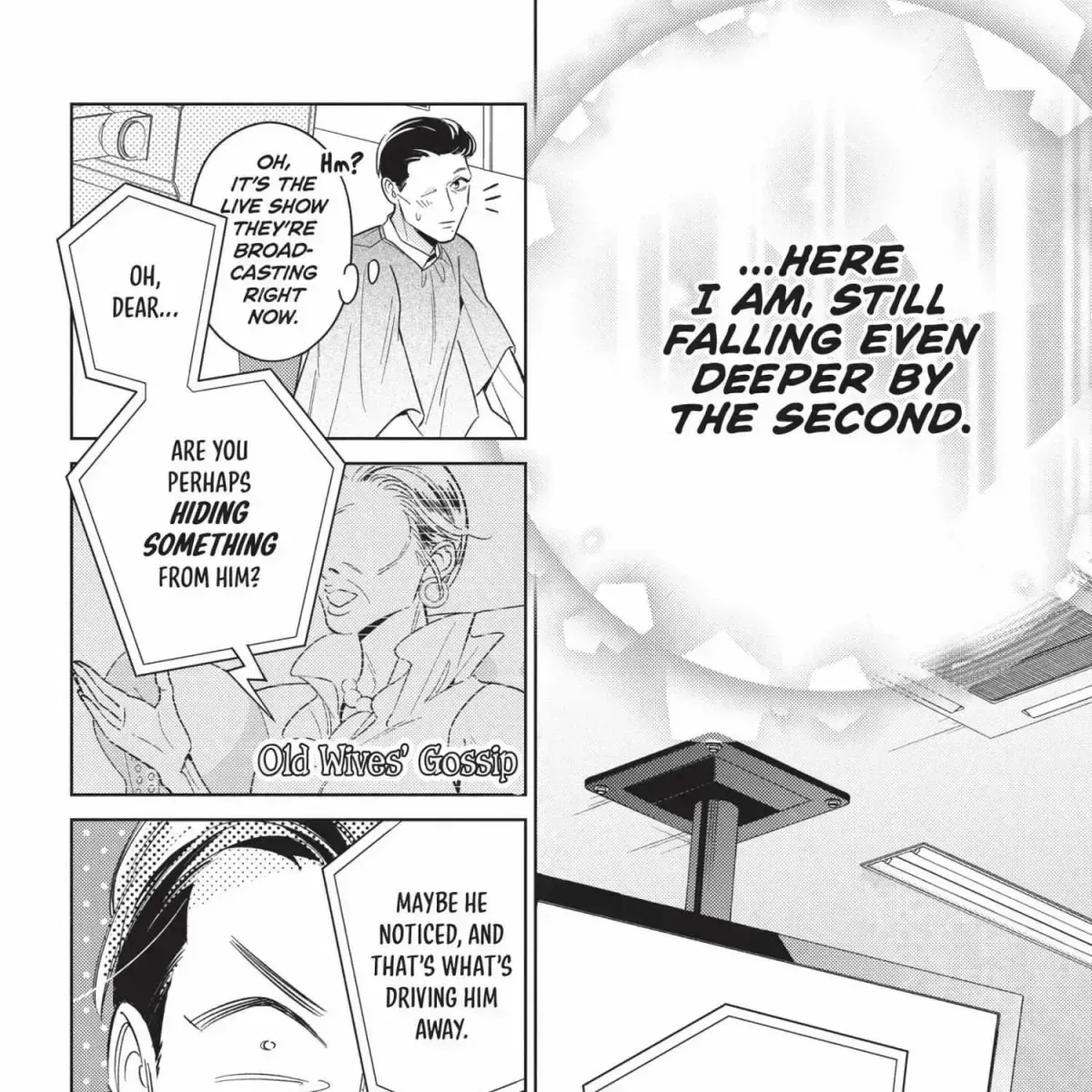 Ikeoji Monster to Zettai Reido Danshi Chapter 16.3 page 77 - 