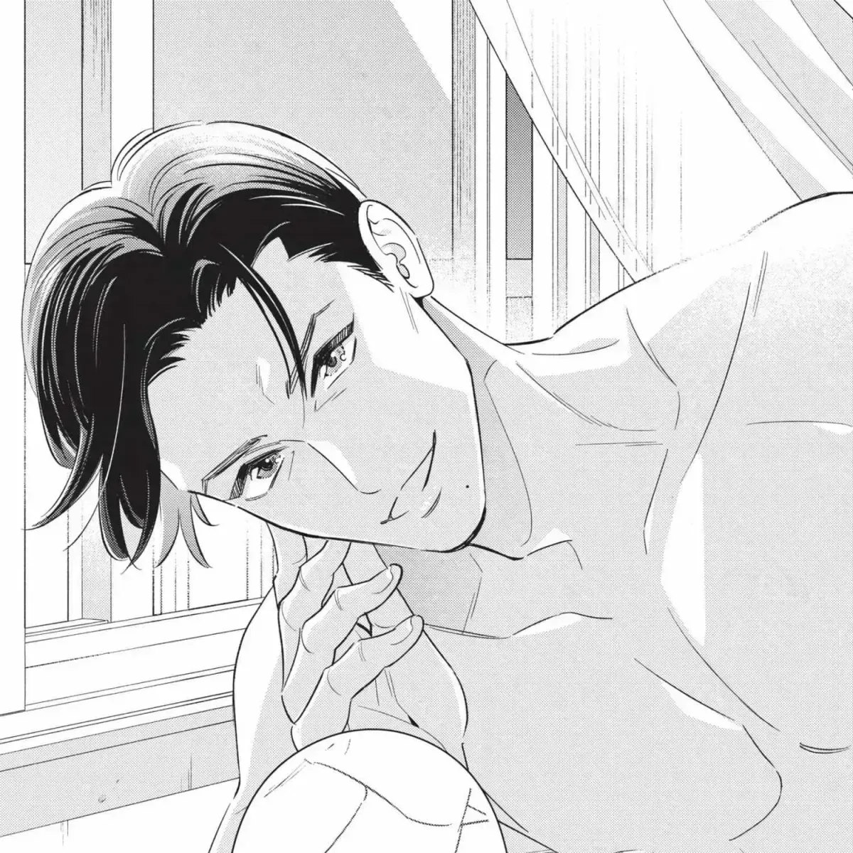Ikeoji Monster to Zettai Reido Danshi Chapter 16.3 page 83 - 