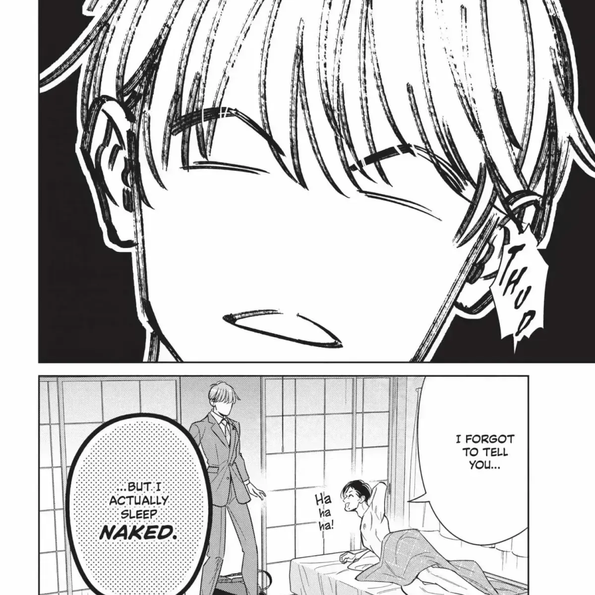 Ikeoji Monster to Zettai Reido Danshi Chapter 16.3 page 85 - 