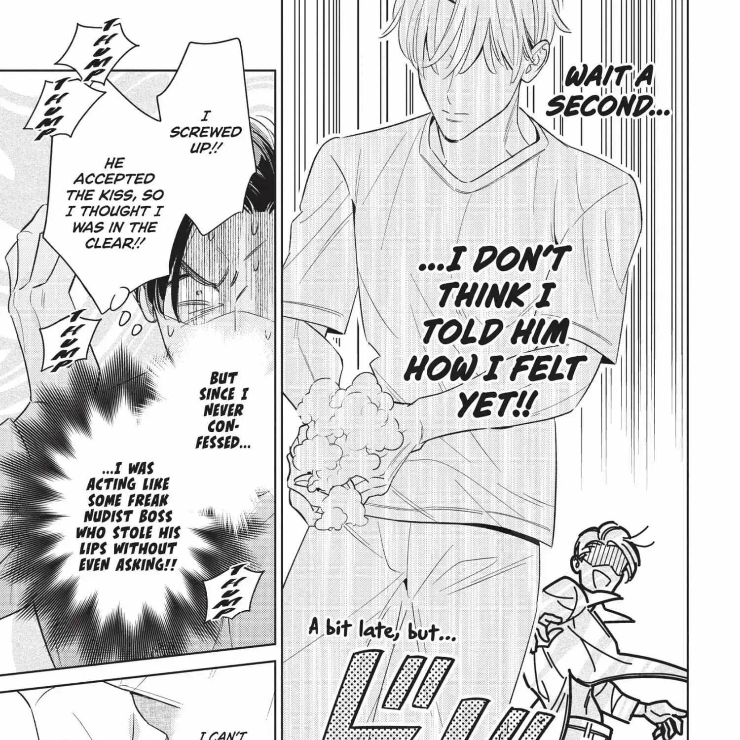 Ikeoji Monster to Zettai Reido Danshi Chapter 16 page 107 - 
