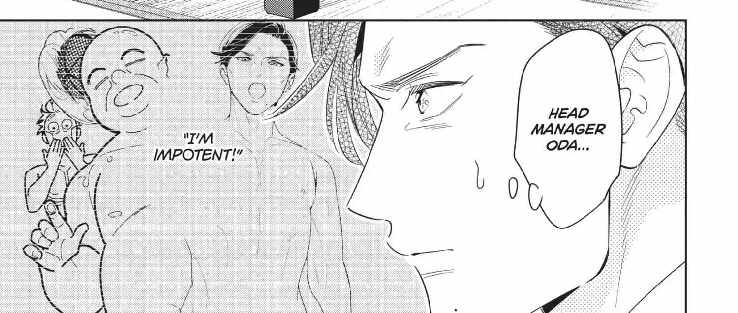 Ikeoji Monster to Zettai Reido Danshi Chapter 16 page 120 - 