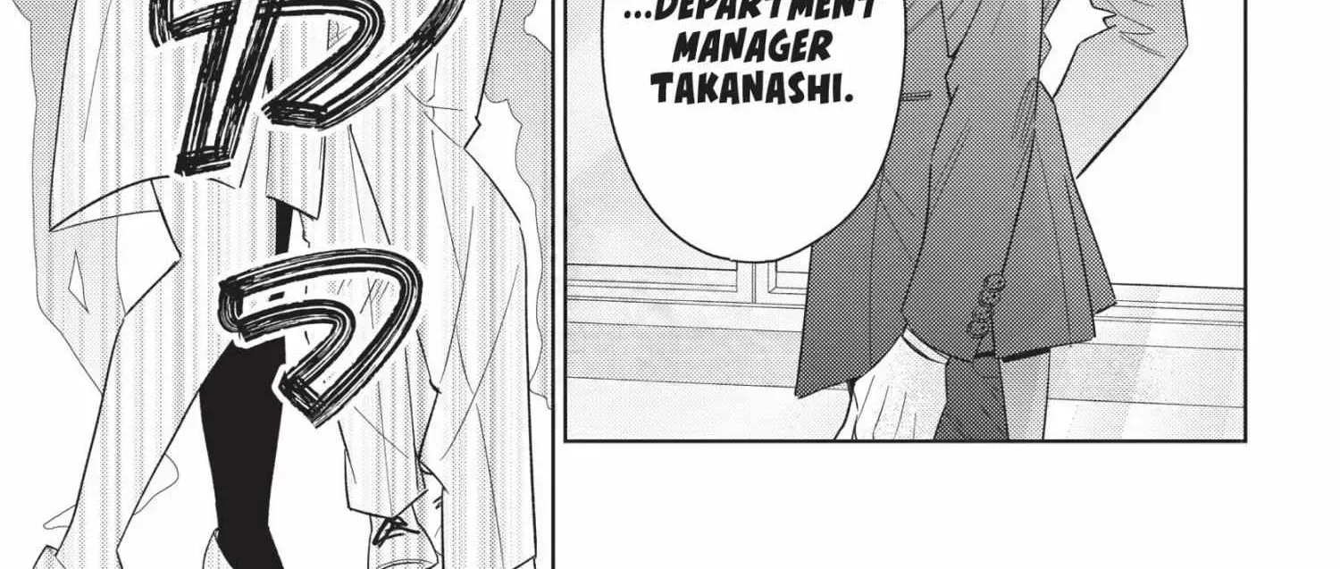 Ikeoji Monster to Zettai Reido Danshi Chapter 16 page 188 - 