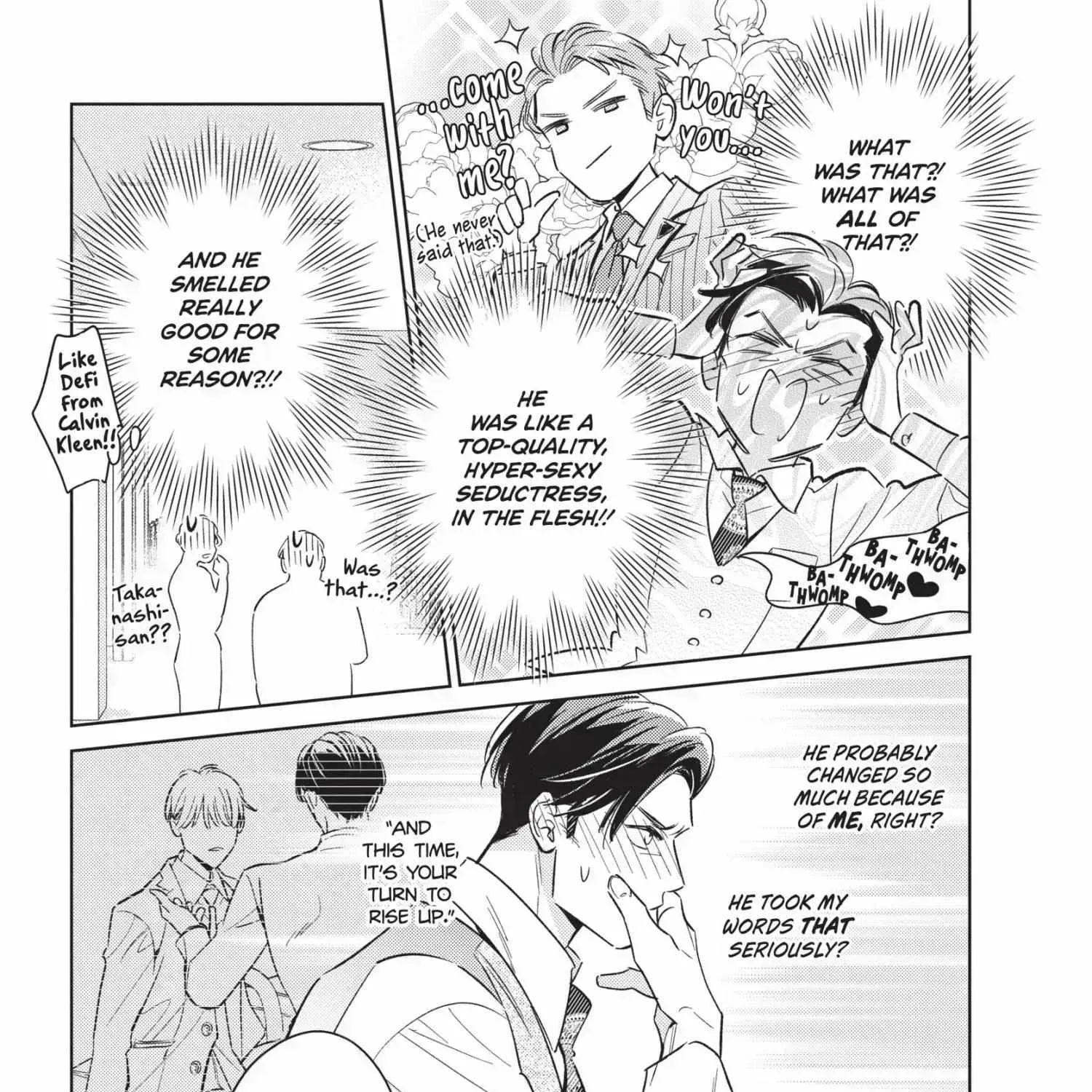 Ikeoji Monster to Zettai Reido Danshi Chapter 16 page 253 - 