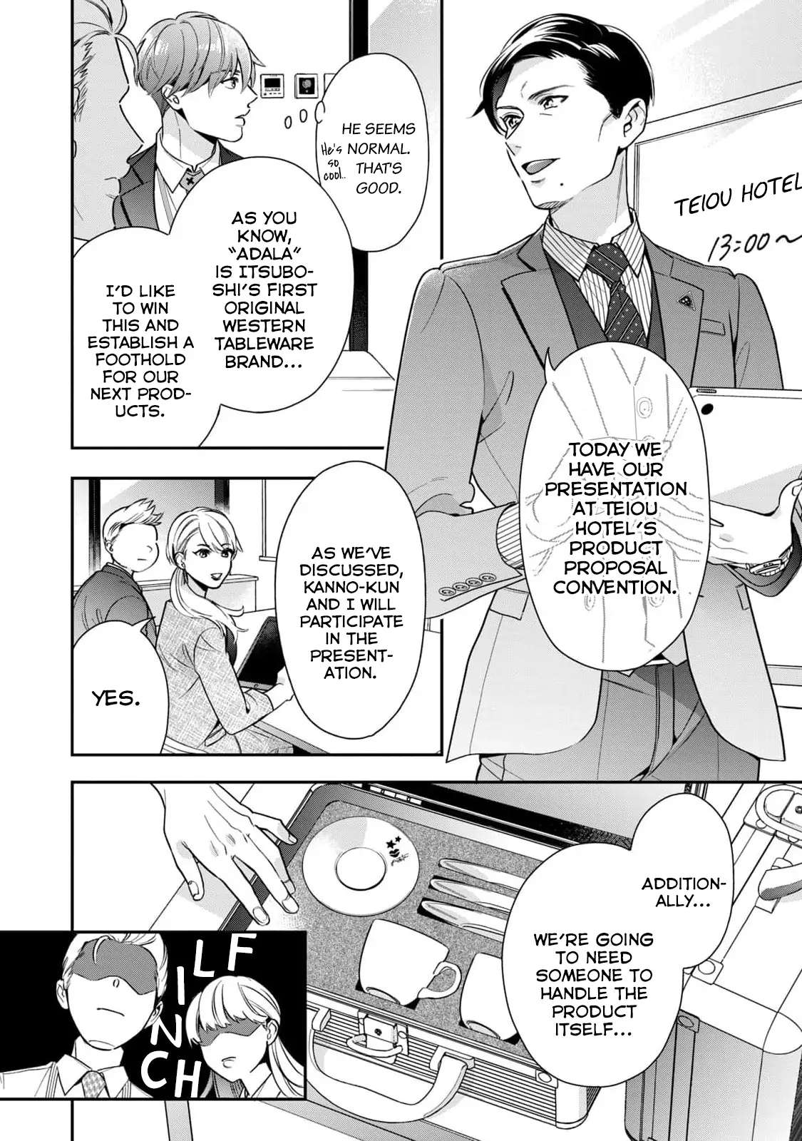 Ikeoji Monster to Zettai Reido Danshi Chapter 2 page 11 - 