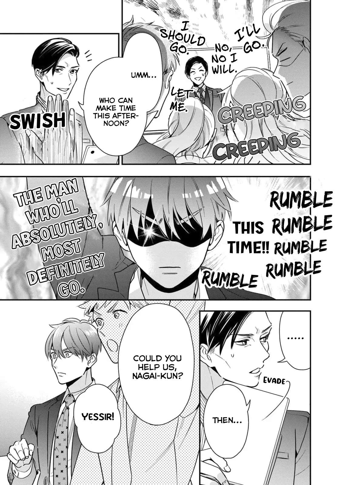 Ikeoji Monster to Zettai Reido Danshi Chapter 2 page 12 - 