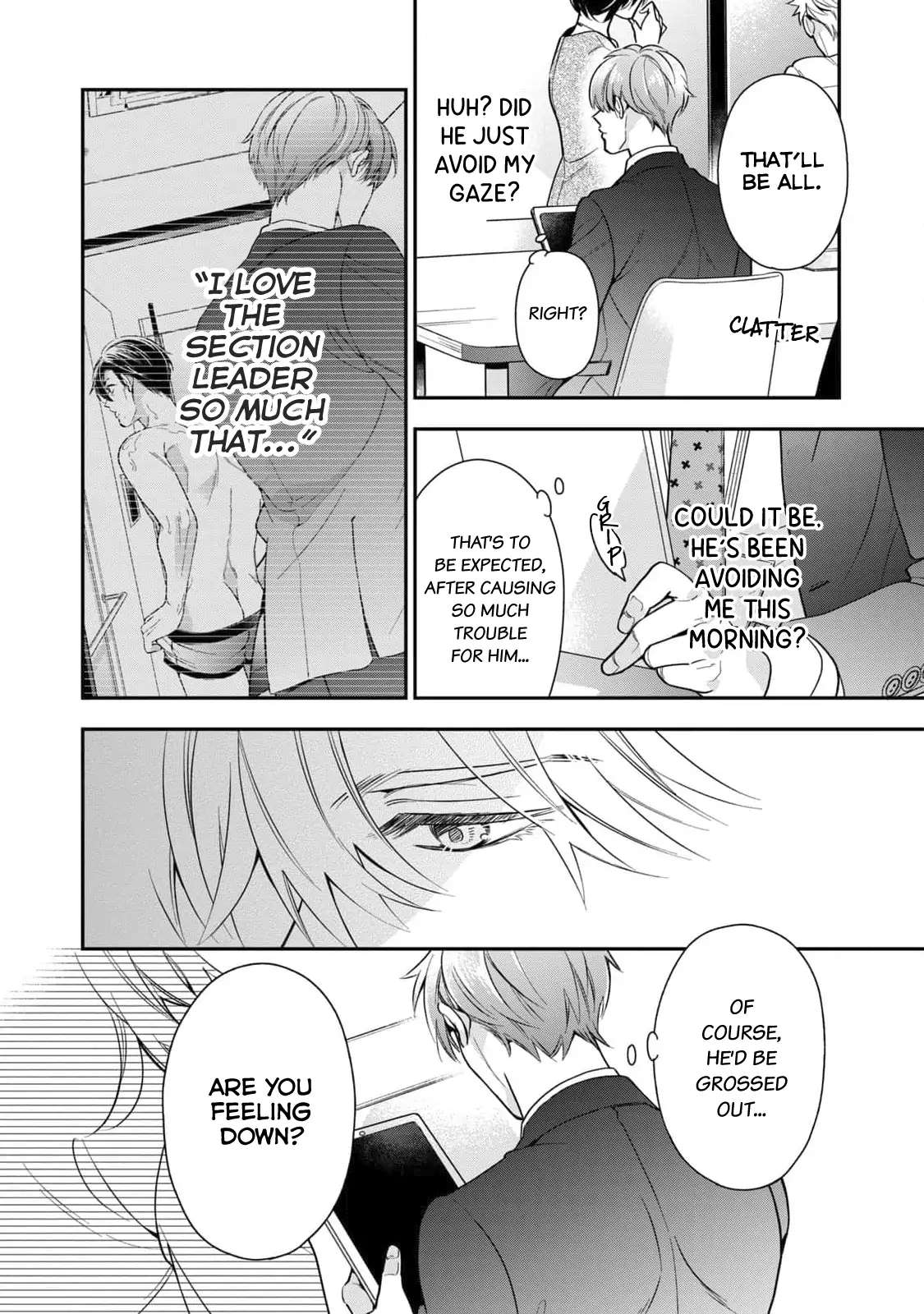 Ikeoji Monster to Zettai Reido Danshi Chapter 2 page 13 - 