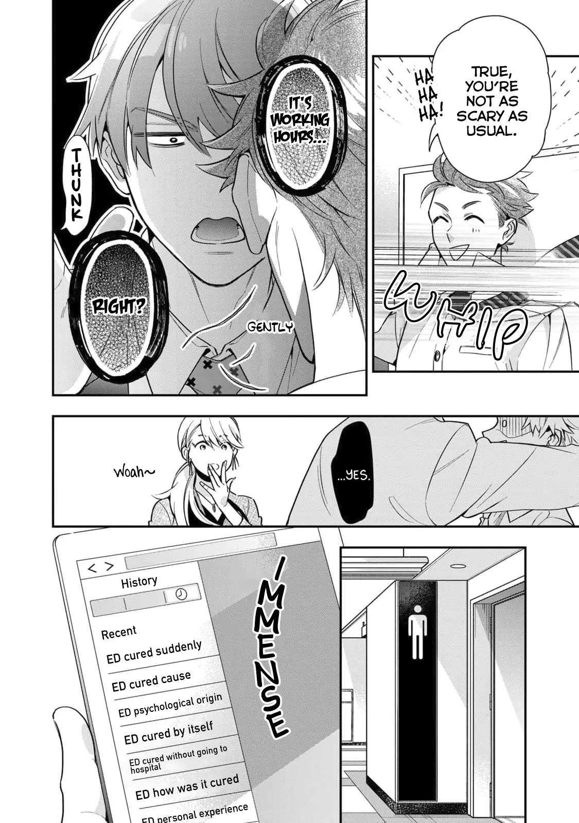 Ikeoji Monster to Zettai Reido Danshi Chapter 2 page 15 - 