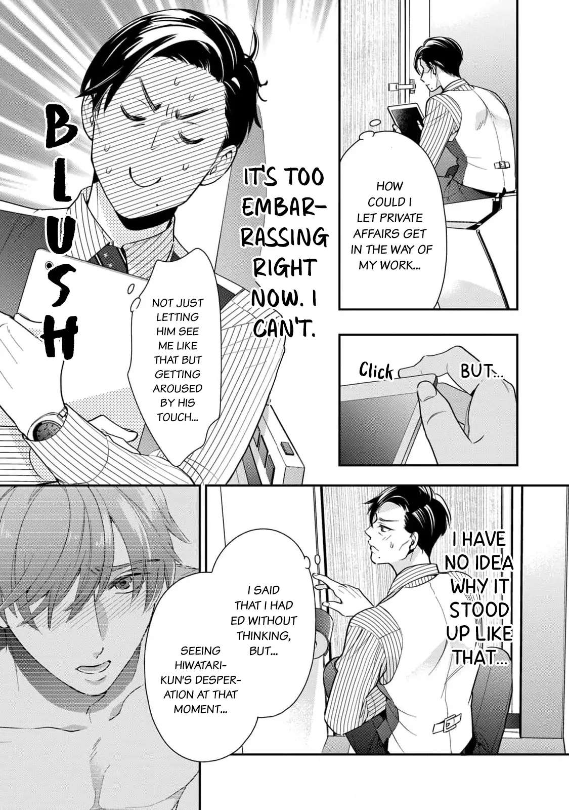Ikeoji Monster to Zettai Reido Danshi Chapter 2 page 16 - 