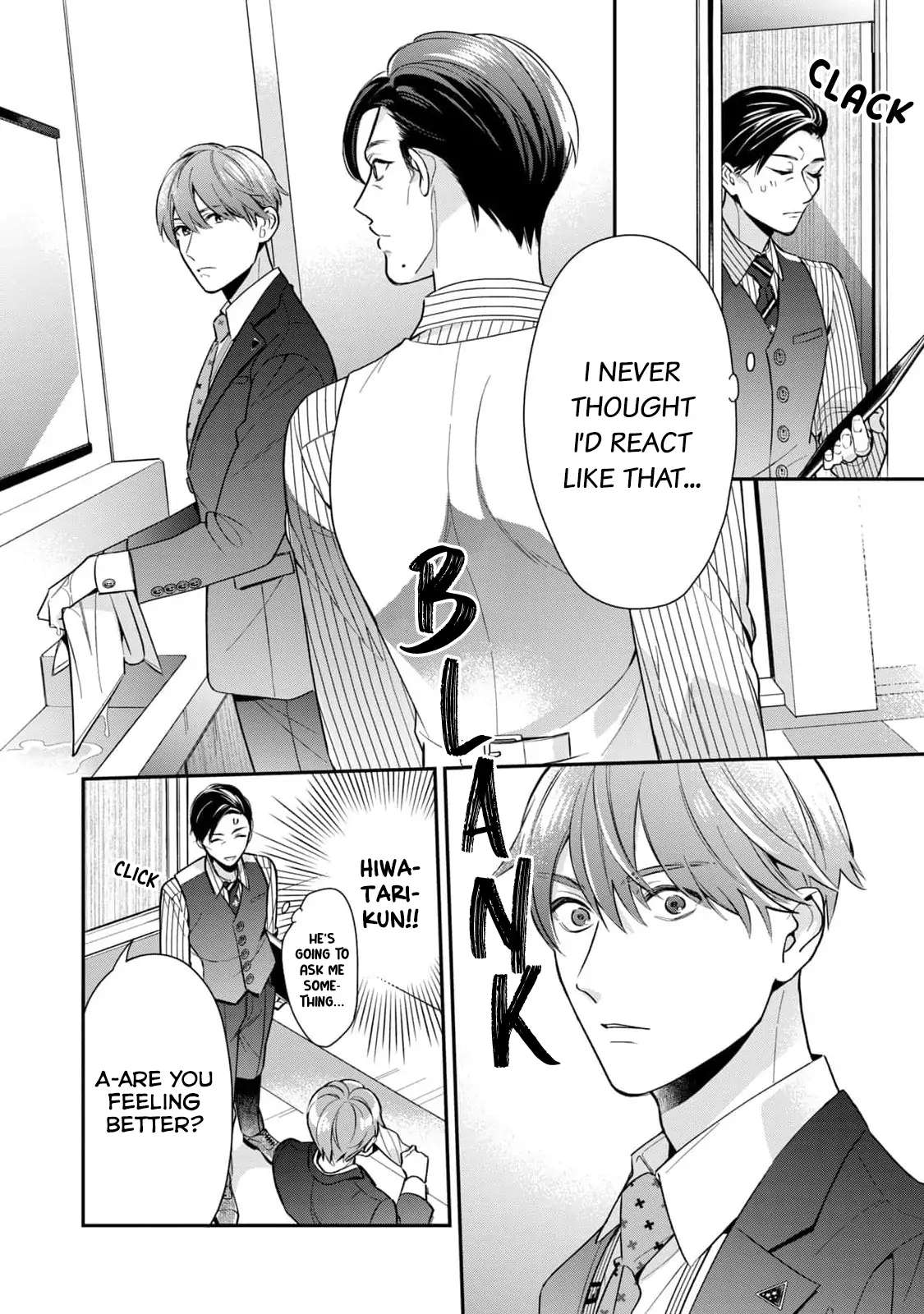 Ikeoji Monster to Zettai Reido Danshi Chapter 2 page 17 - 