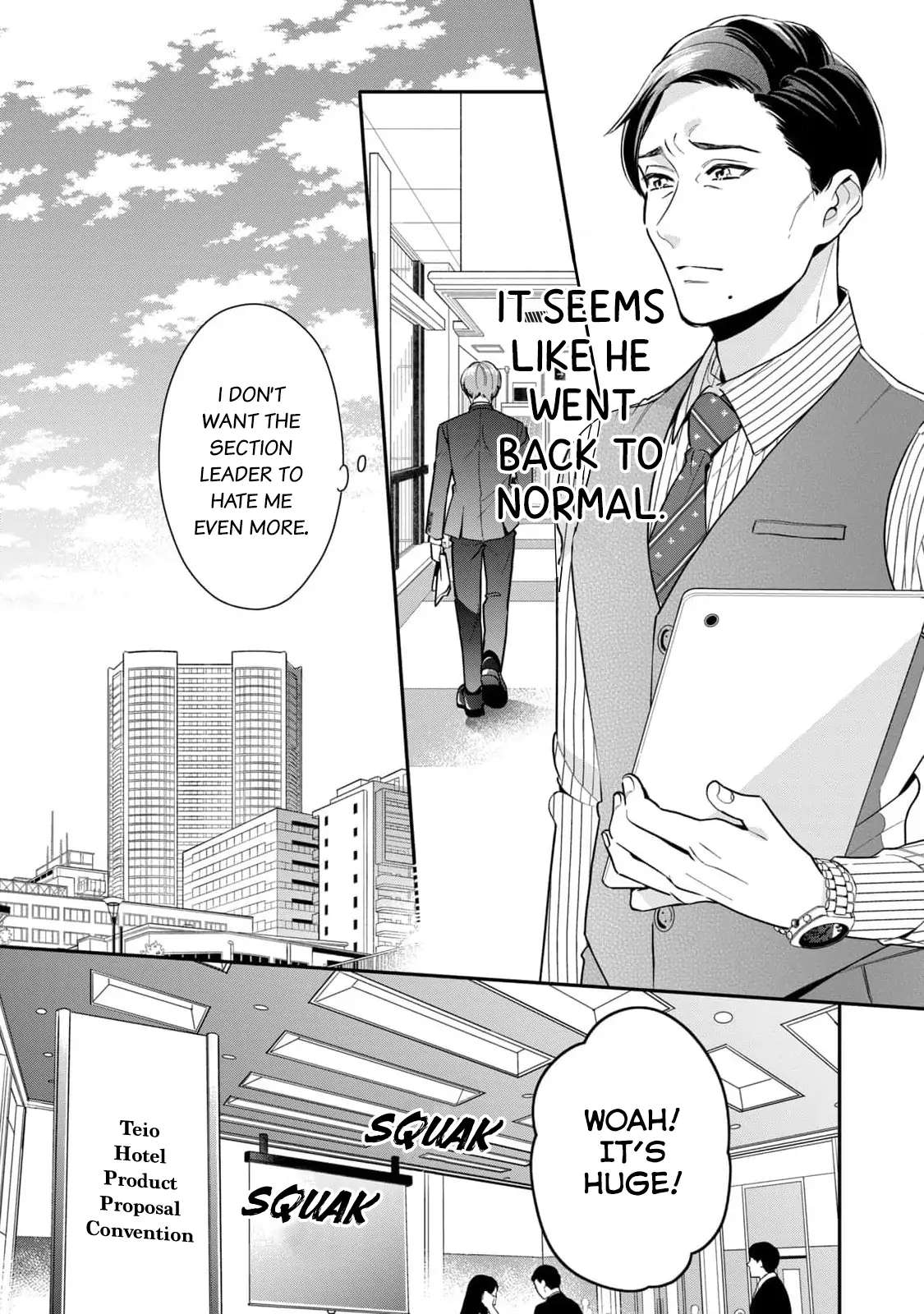 Ikeoji Monster to Zettai Reido Danshi Chapter 2 page 19 - 