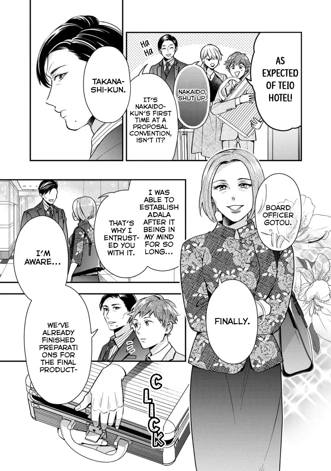 Ikeoji Monster to Zettai Reido Danshi Chapter 2 page 20 - 
