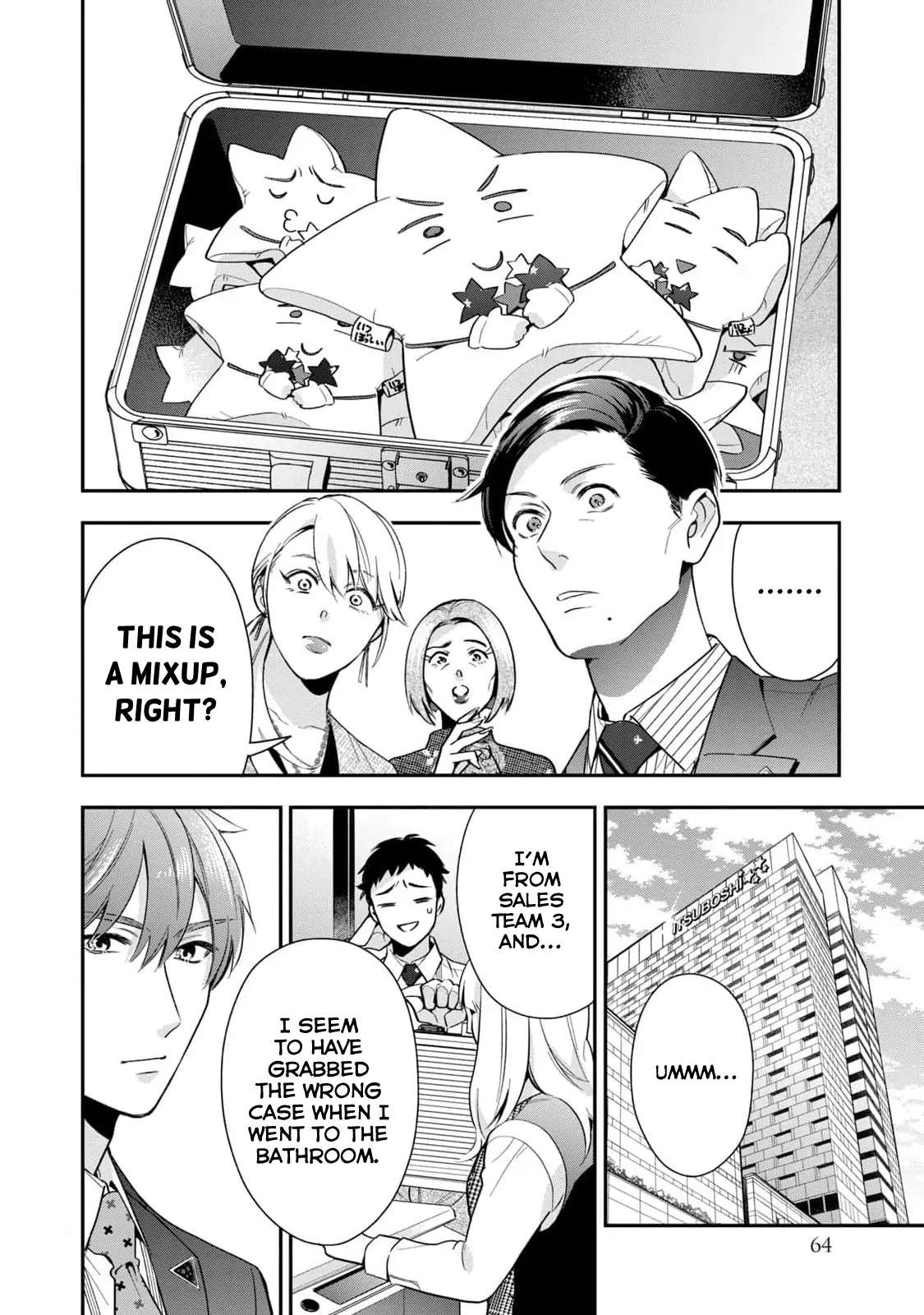 Ikeoji Monster to Zettai Reido Danshi Chapter 2 page 21 - 