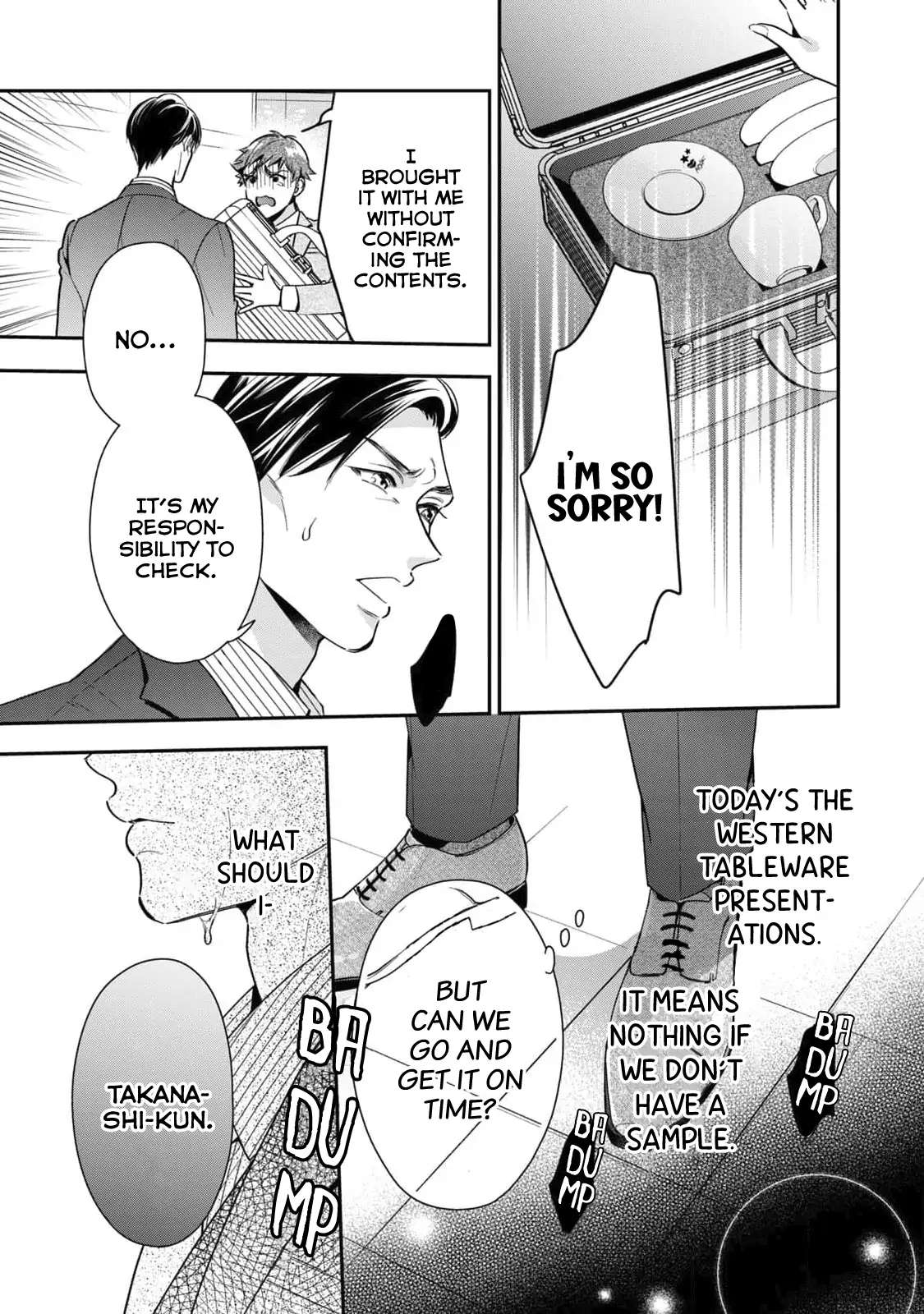 Ikeoji Monster to Zettai Reido Danshi Chapter 2 page 22 - 