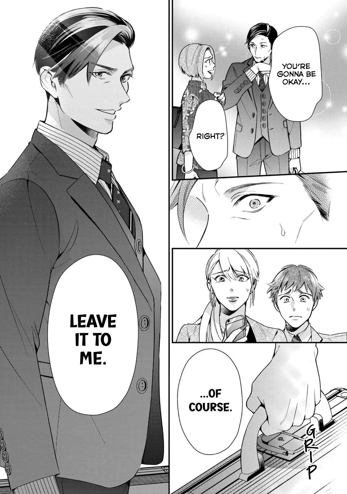 Ikeoji Monster to Zettai Reido Danshi Chapter 2 page 23 - 