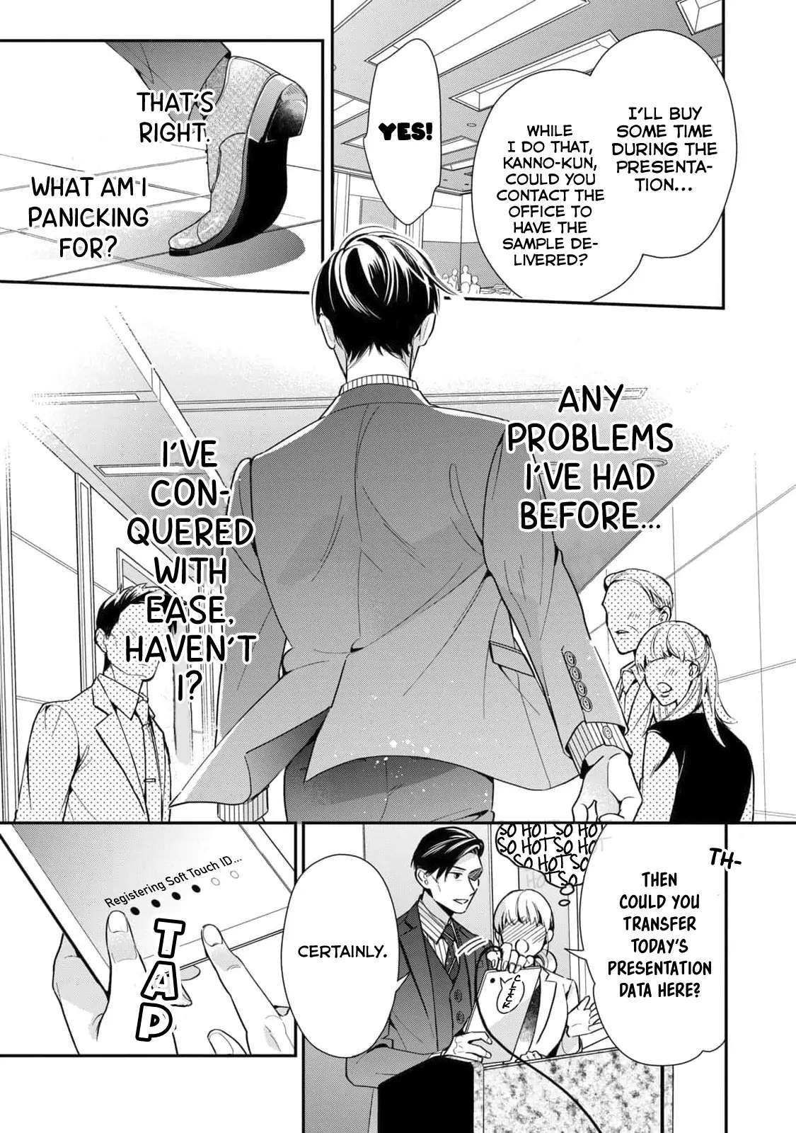 Ikeoji Monster to Zettai Reido Danshi Chapter 2 page 24 - 
