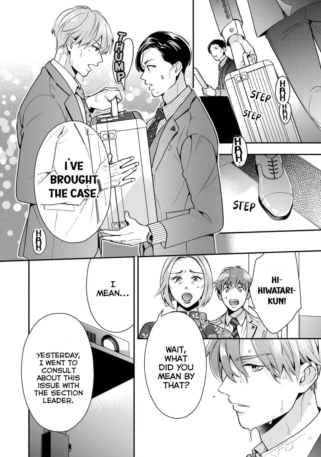 Ikeoji Monster to Zettai Reido Danshi Chapter 2 page 27 - 