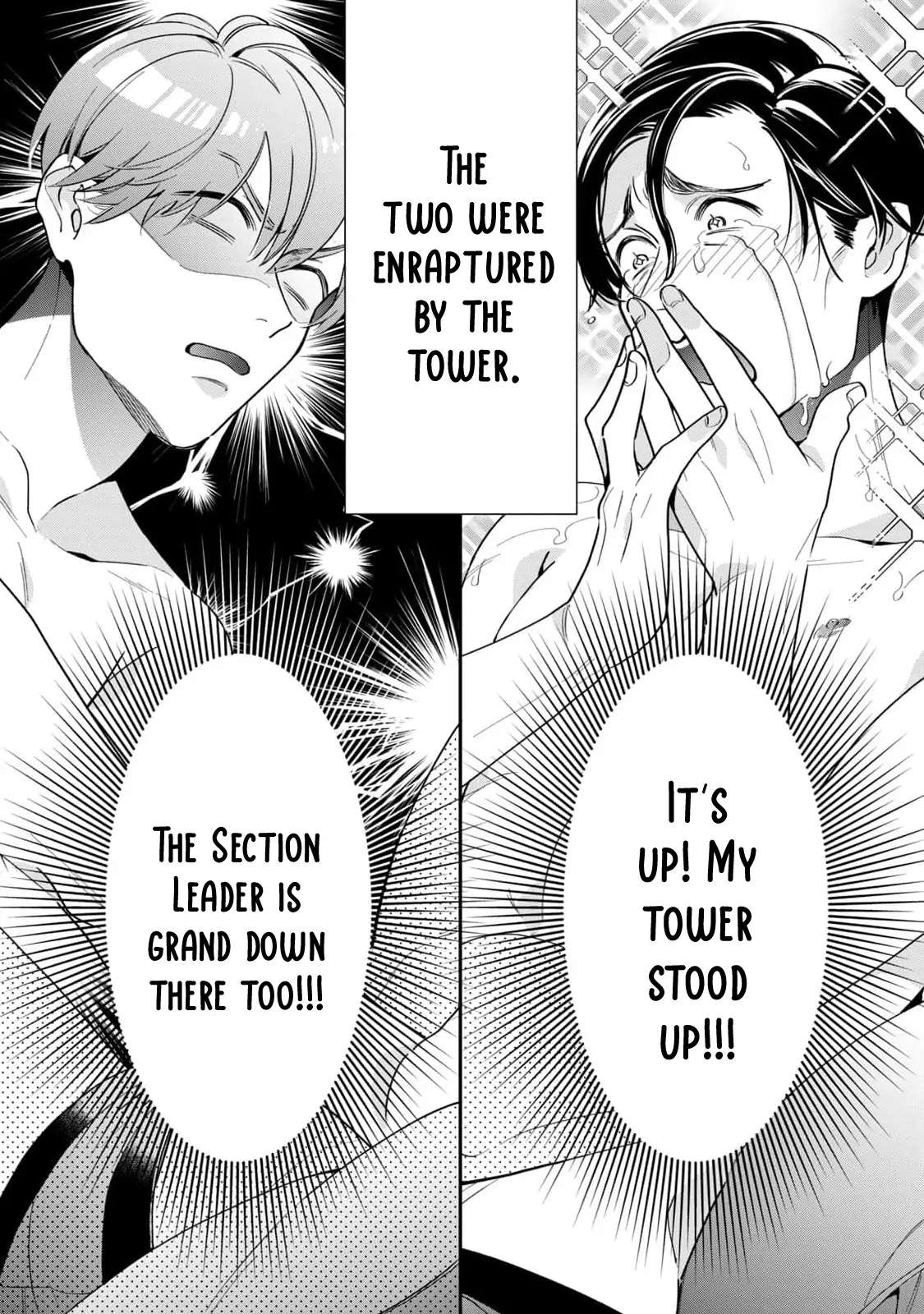 Ikeoji Monster to Zettai Reido Danshi Chapter 2 page 4 - 