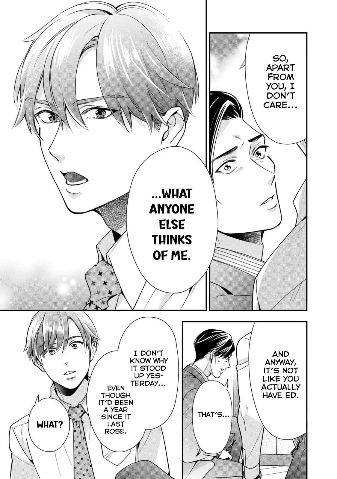 Ikeoji Monster to Zettai Reido Danshi Chapter 2 page 32 - 