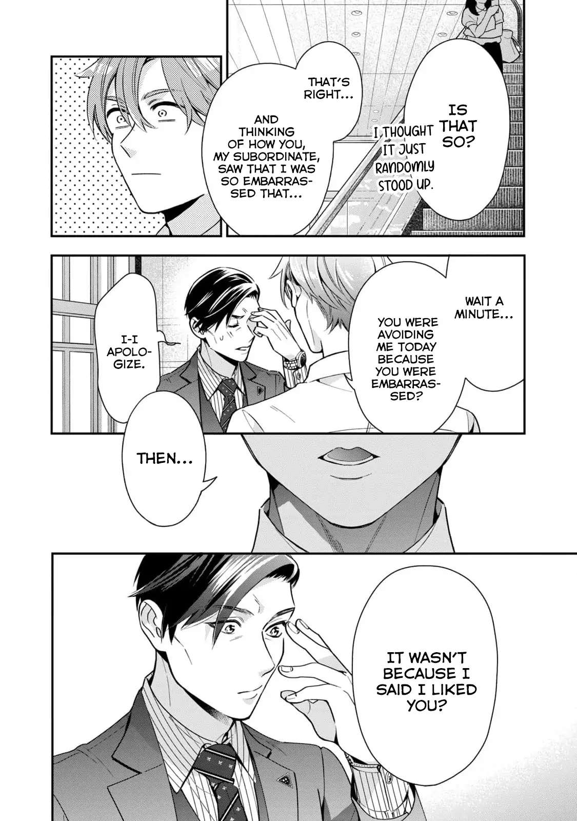 Ikeoji Monster to Zettai Reido Danshi Chapter 2 page 33 - 