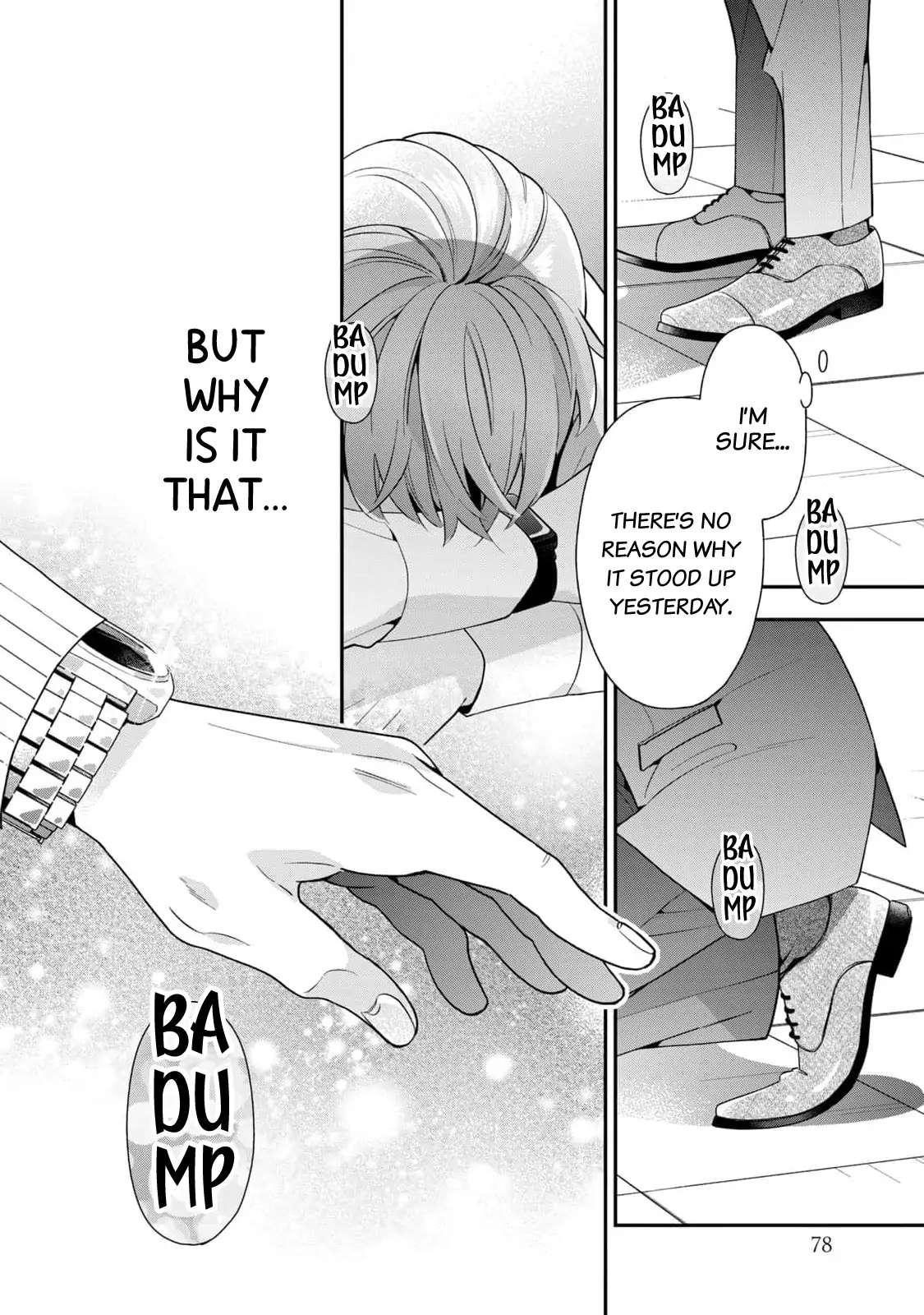Ikeoji Monster to Zettai Reido Danshi Chapter 2 page 35 - 