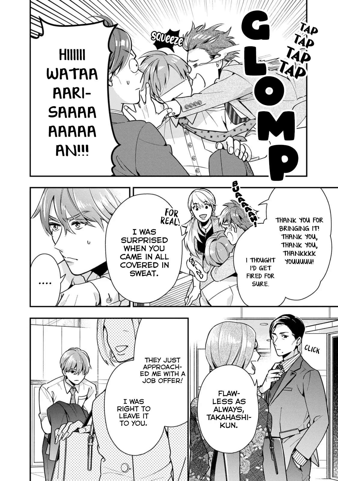 Ikeoji Monster to Zettai Reido Danshi Chapter 2 page 37 - 