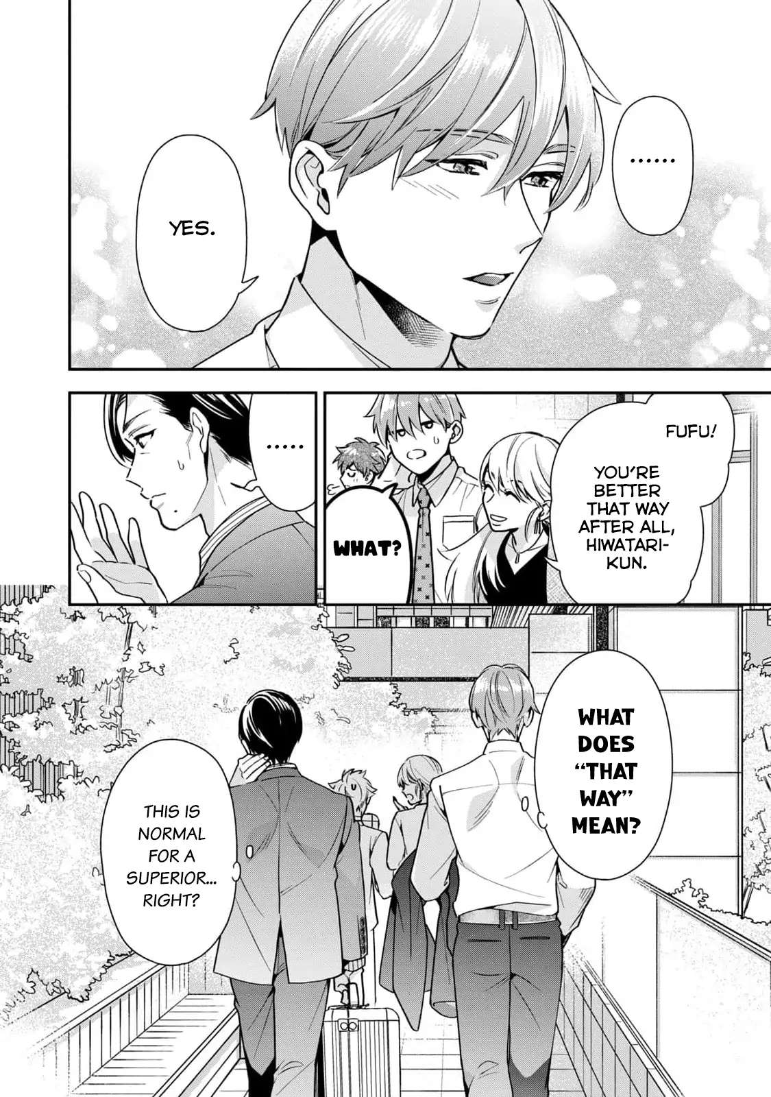 Ikeoji Monster to Zettai Reido Danshi Chapter 2 page 39 - 