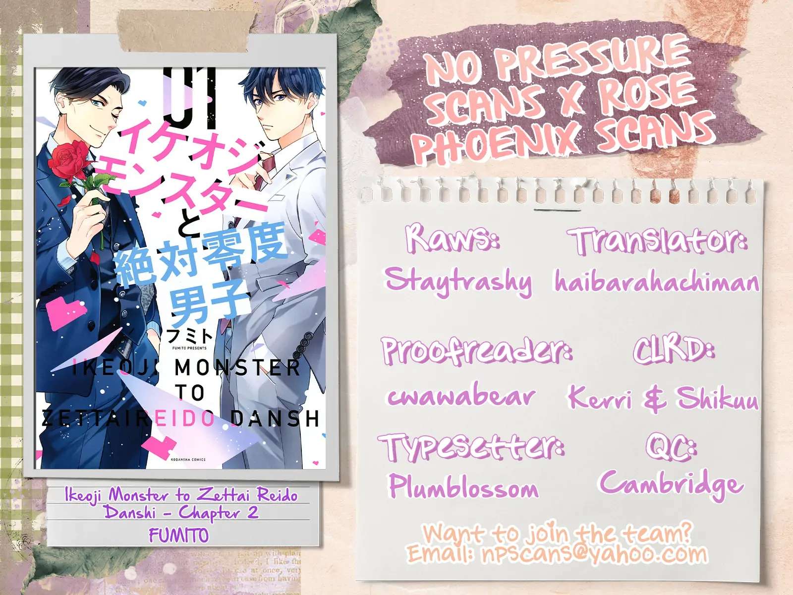 Ikeoji Monster to Zettai Reido Danshi Chapter 2 page 40 - 