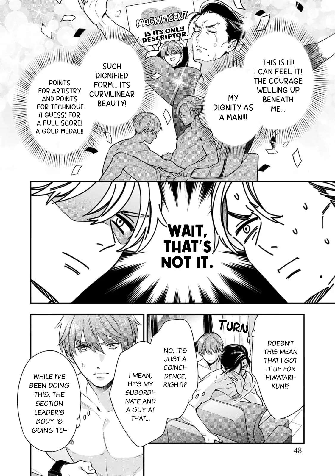 Ikeoji Monster to Zettai Reido Danshi Chapter 2 page 5 - 