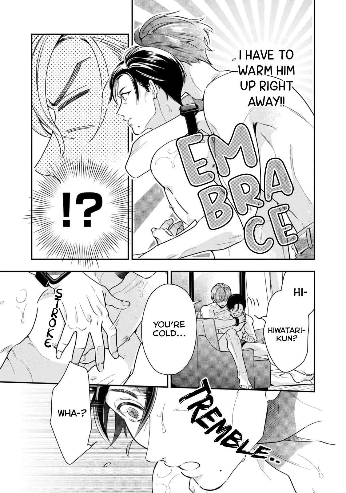 Ikeoji Monster to Zettai Reido Danshi Chapter 2 page 6 - 
