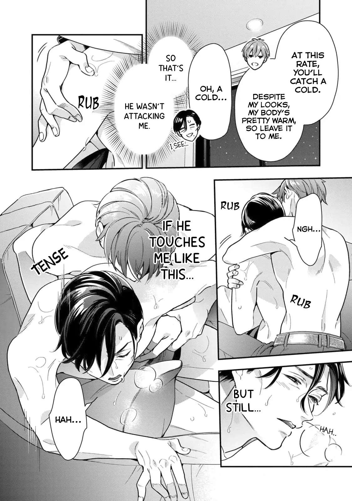 Ikeoji Monster to Zettai Reido Danshi Chapter 2 page 7 - 
