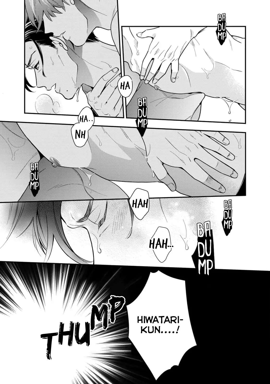 Ikeoji Monster to Zettai Reido Danshi Chapter 2 page 8 - 